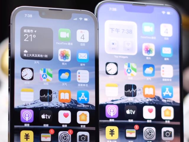iPhone|苹果13pro和苹果13pormax的区别在哪里？