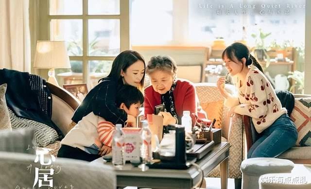 聚会|海清现在每次去山东, 不喜欢住酒店就住葛玥董晴家, 理由笑翻全场