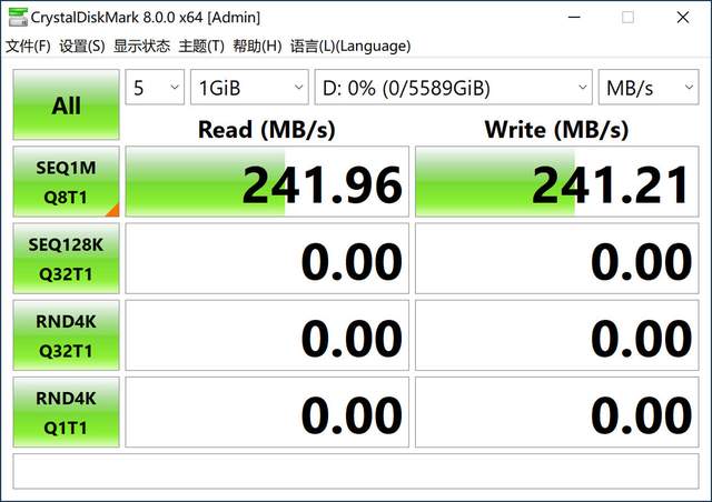 nas|各种折腾只为小姐姐有大豪斯住，打造了一台高性价比的黑群晖NAS