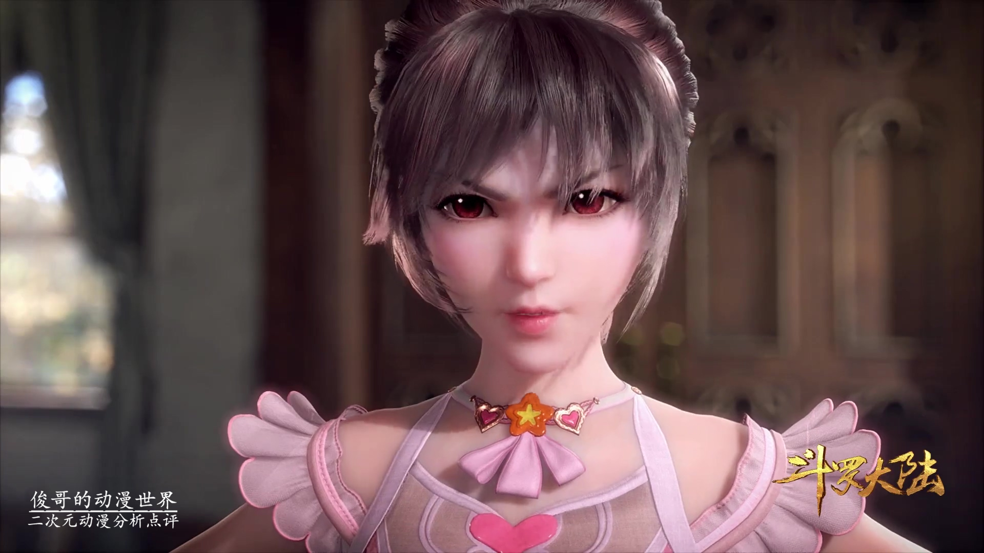 宁荣荣|奥斯卡的复制香肠还能给宁荣荣吃？给荣荣整一个柔骨兔不就无敌了