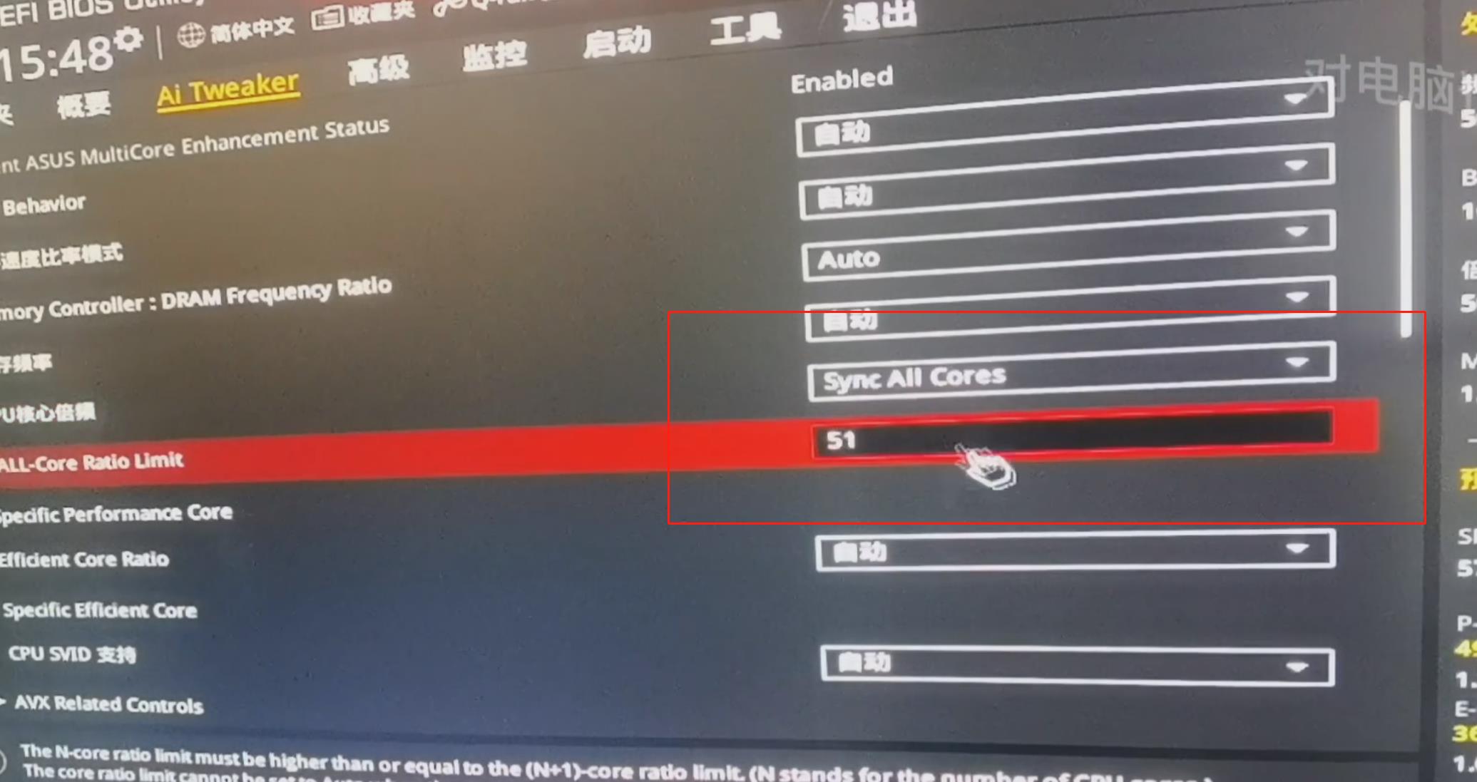 主板|谁说非K不能超？12400F超频到5.2Ghz，游戏性能硬刚12600KF