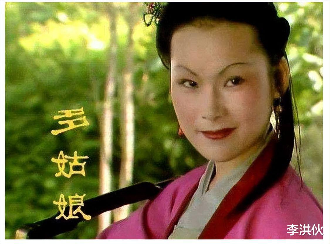 袁玫|87版《红楼梦》袭人也曾遭演员拒演，扮演者袁玫为角色放弃黄梅戏