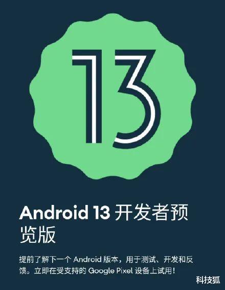 安卓|老机主笑了,这些安卓旗舰新机严重翻车