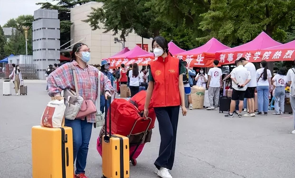 石家庄|本科生好难,人民银行公布“2022国考”招聘要求,硕士只是门槛