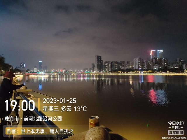 鳊鱼|小鱼群里的巨物，钓友这次超威武