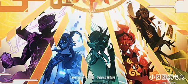 |原神新5星弓系角色夜阑形象曝光,确定5夜叉之1,2.7携带新专武UP