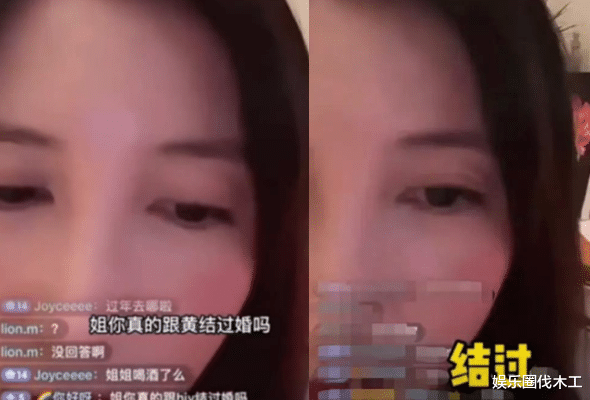 迪丽热巴|为官宣试探?热巴晒婚纱大片,视频替身物料旧照,黄景瑜前妻实锤