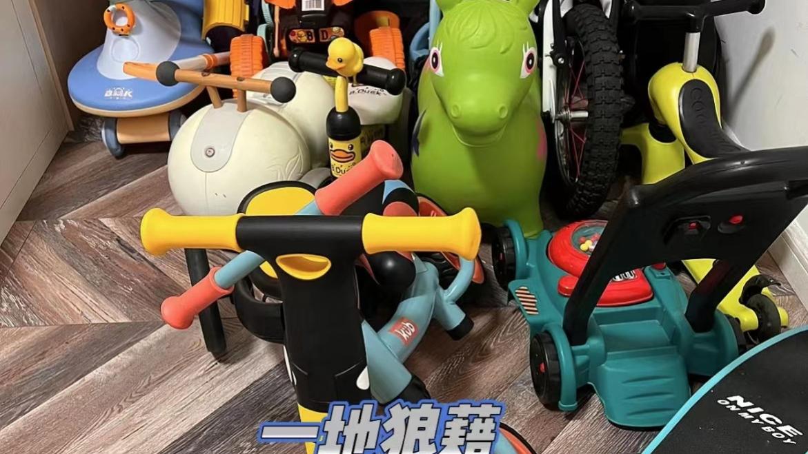10种超难收纳的东西，被我找齐收纳方案了！不谢