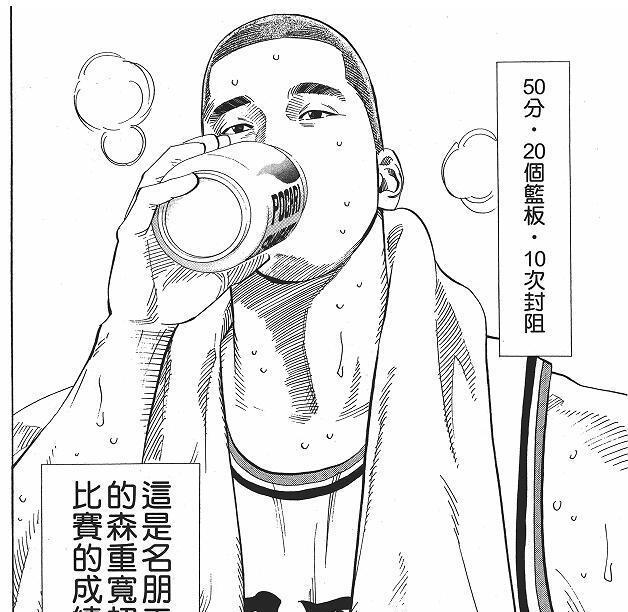 森重宽|《灌篮高手》剧情年五大新人全方位对比,流川被森重宽完虐