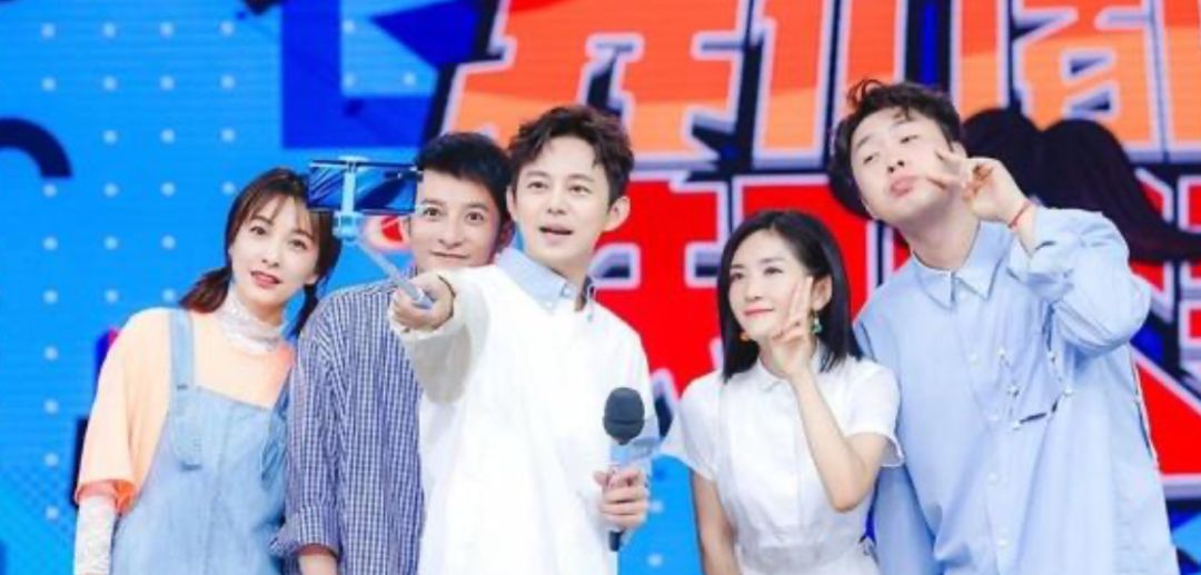 易烊千玺|易烊千玺考编，是可以吹的吗？