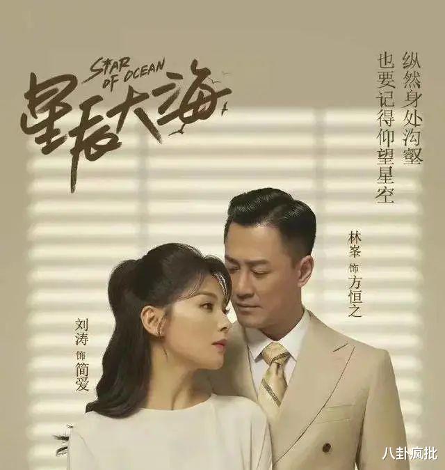 袁泉|3.8妇女节快乐！女演员们陷入“中年危机”不快乐？