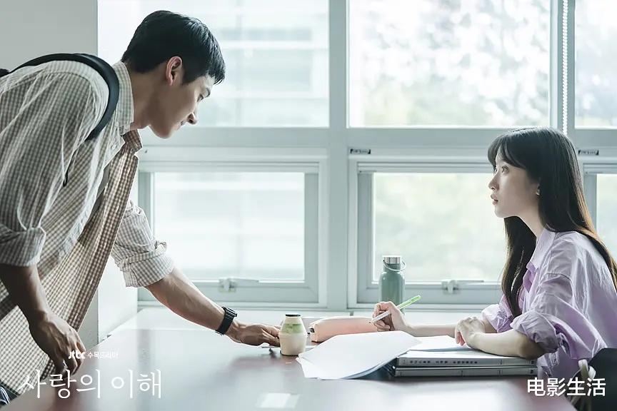 韩剧|4集飙到8.3！韩剧又出佳作，成年人爱情极限拉扯，一集就上头！