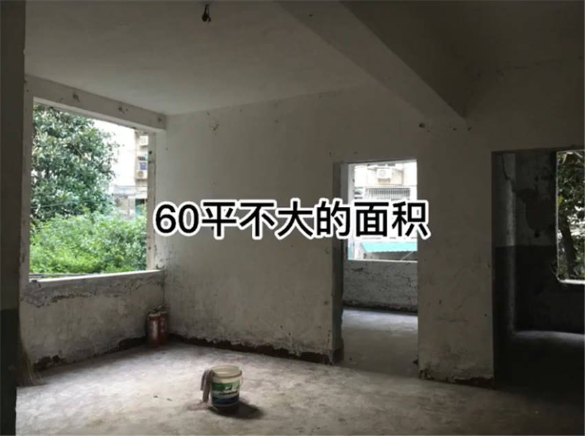 学区房|夫妻俩买下68㎡学区房，老破小三居室摇身一变温馨居，网友：不错