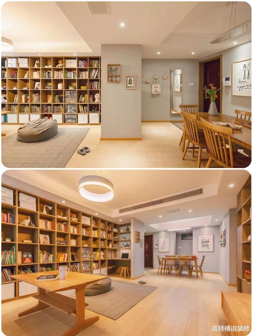 把书房搬到客厅，只有试过在客厅看书的人，才知道它有多酷