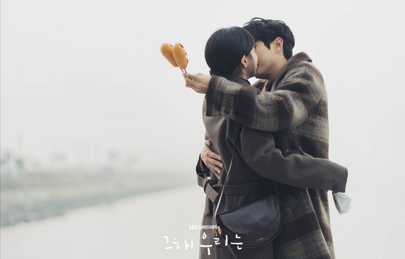 金多美|青春只有一回,错过后,是不是多份勇敢就能追回