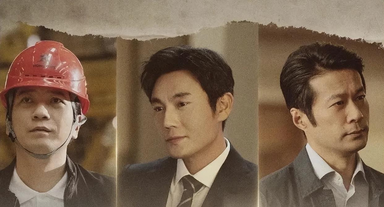 毛晓彤|《大博弈》开播爆火,网友纷纷炸锅,好剧才够5“硬”