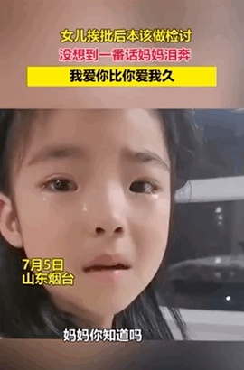 请客被儿子偷买了单,爸爸知道后跪地痛哭:监控下的一幕幕,刺痛了亿万父母的心