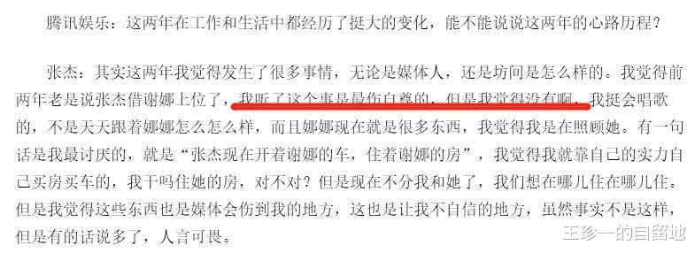 赵雅芝|对对不般配，对对天长地久，这6对明星夫妻的婚姻，真是一门玄学