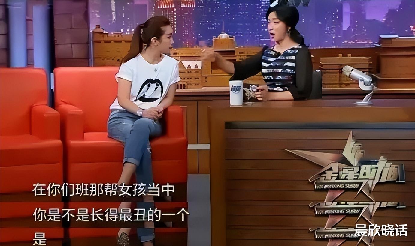 张艺兴|8位硬演第一美女的明星:秦海璐像村姑,周冬雨还不如丫鬟好看