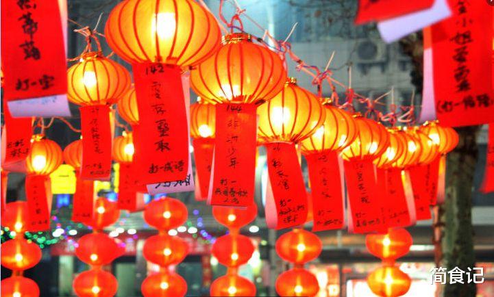 元宵节,别只会吃汤圆!4件“吉事”也要记得做,有头有尾才圆满