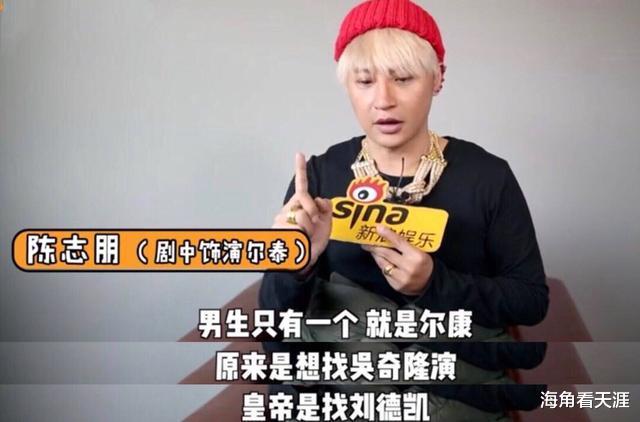 玻钻之争|台湾演员李婷宜：执着失去“小燕子”的二十年，并不能改变现状