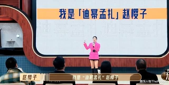 玫瑰|《无限超越班》七宗“最”:车保罗最真,吴镇宇最敢,剪辑最气人