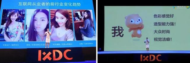 健康保险|《请叫我总监》：职场新人犯错，遭毒舌领导吐槽！这情节令人后怕！