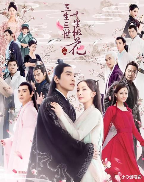 琅琊榜|有史以来网播量最高的十部剧《琅琊榜》垫底，哪部让你出乎意料？