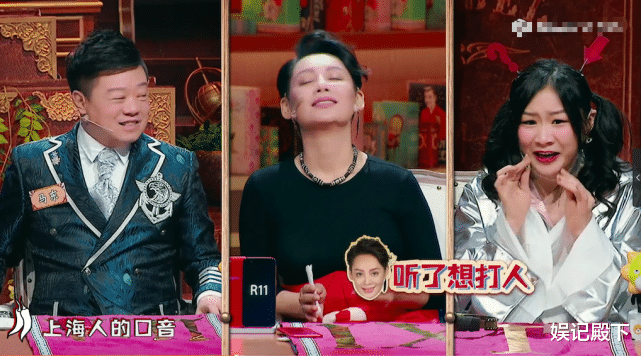 张嘉倪|宁静自曝教训上海势利眼大姐，因甜点引发战争，一旁金靖不敢说话