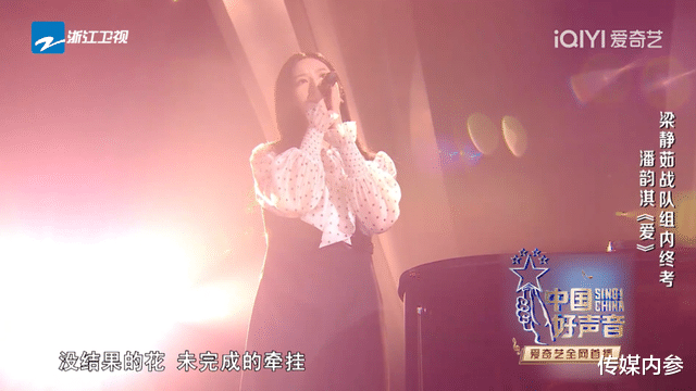 2022中国好声音|从深耕辨识度到续写音乐传奇，《2022中国好声音》IP升维不破不立