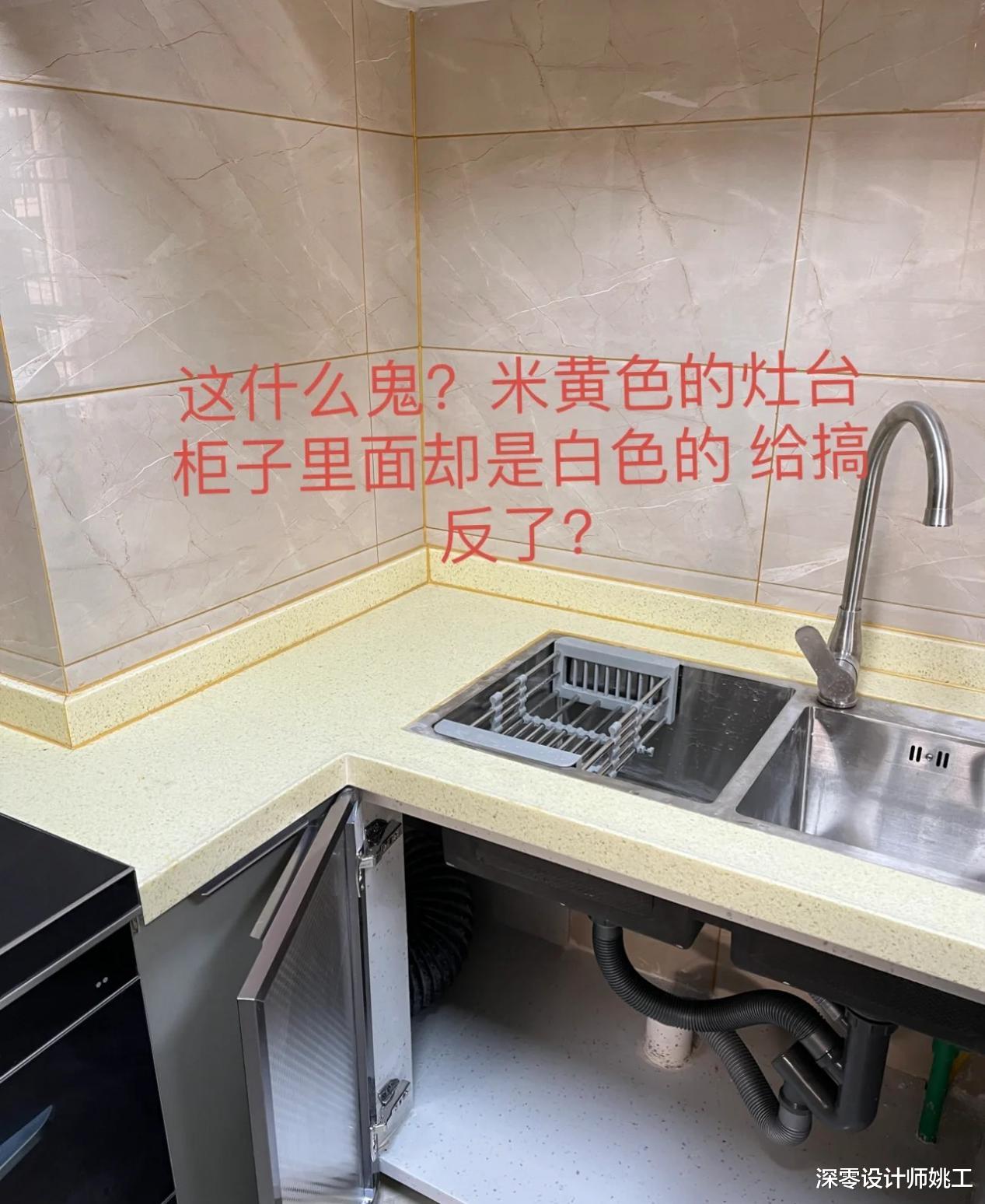 这5个网红装修翻车案例，劝大家别再盲目跟风了，个个都是坑