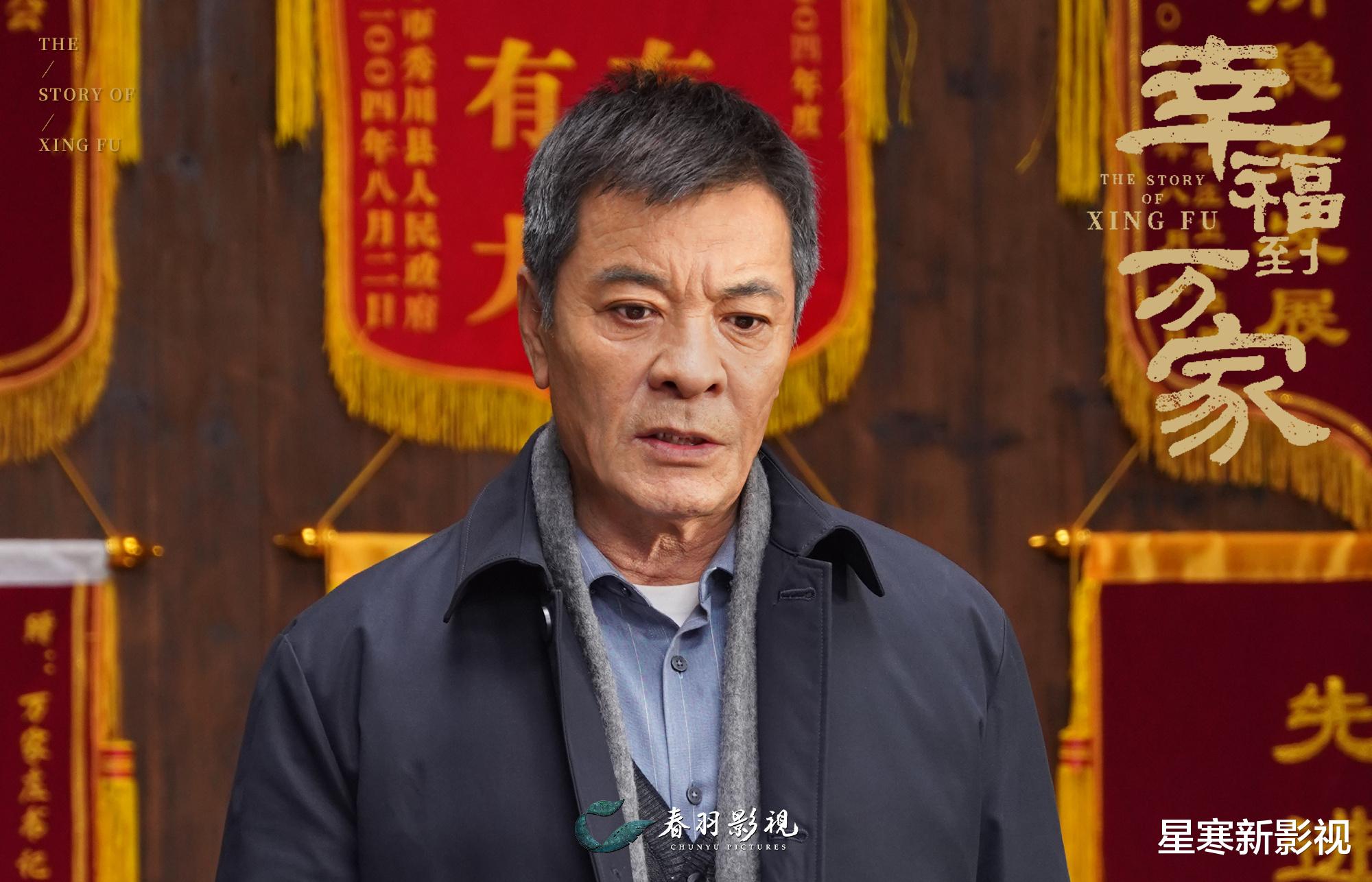 赵丽颖|赵丽颖《风吹半夏》播出时间定了，实力派云集，剧情看点足，要火