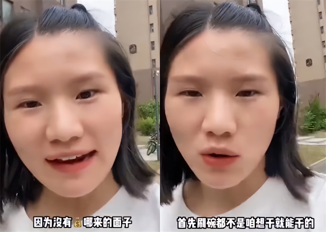 幼儿园|宝妈在儿子幼儿园当洗碗工，对1600工资满意，却被质疑给孩子丢人