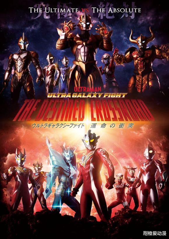 雷欧|银格3：雷欧兄弟迎战小金人，雷格罗斯单挑迪亚波罗，真比博燃！