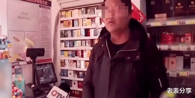 山东青岛,一便利店卖红牛被人勒索5000元,老板不给被罚5万。
