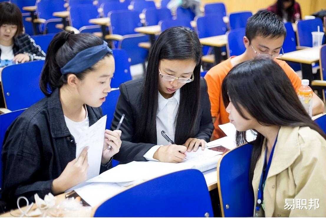 国企|挑战高薪职业，5个国企单位工作稳定待遇好，应届生不可错过