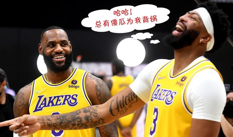 威斯布鲁克|搭档杜兰特变王炸，辅佐老詹却屡背锅，网友：威少成411牺牲品！
