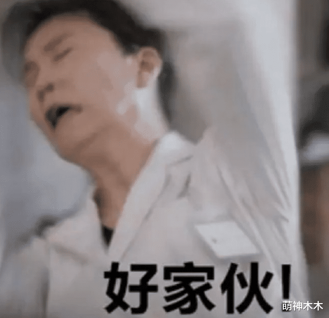 严晓频|《相逢时节》8美情史：戏中越坎坷戏外越圆满，其中3人嫁给初恋