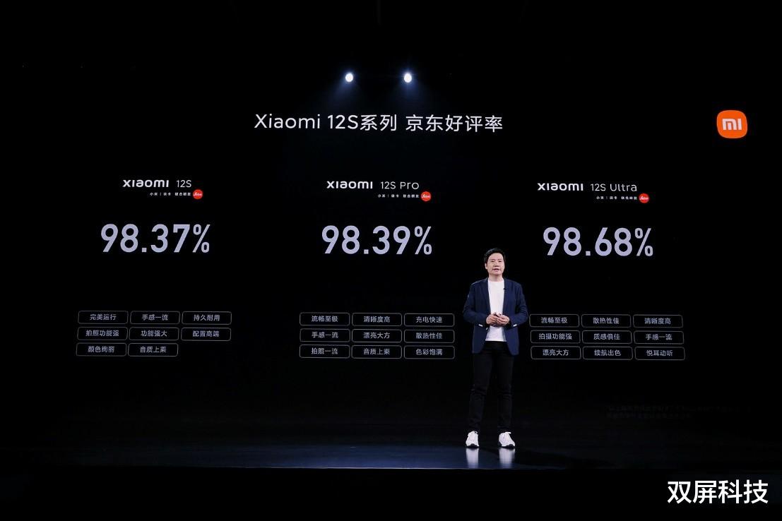 OPPO|徕卡顶级镜头，12GB+512GB版仅6999元，手机拍照第一“大黑马”