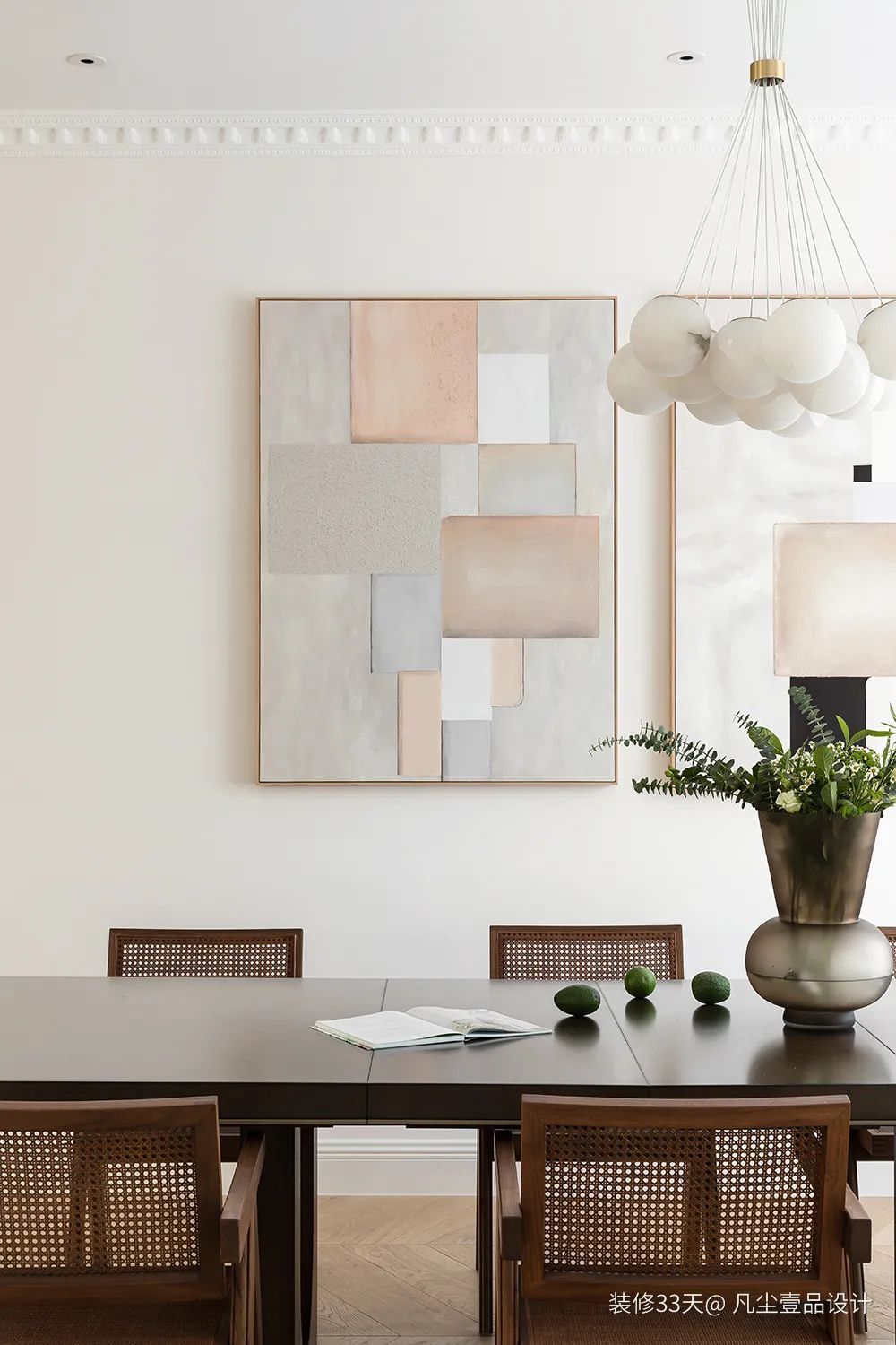 装修设计:空中花园,梦中情房