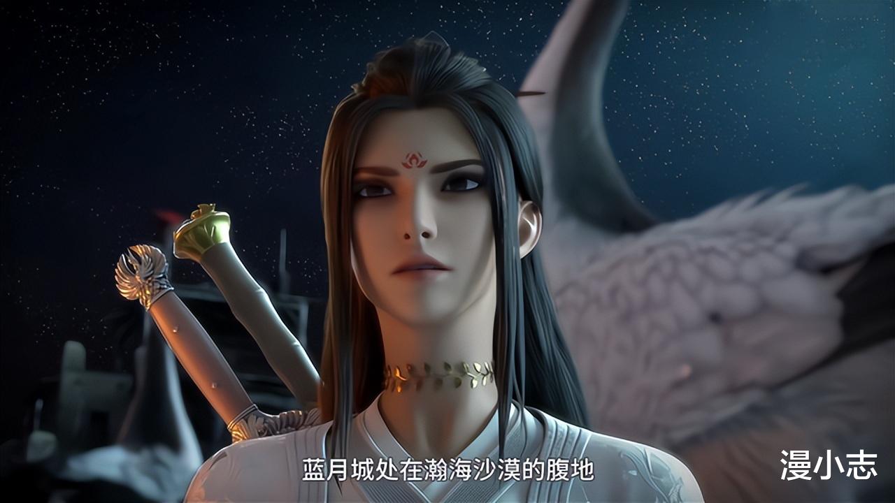 永生|《永生》评分再掉，男主性格变憨，网文改国漫太难了