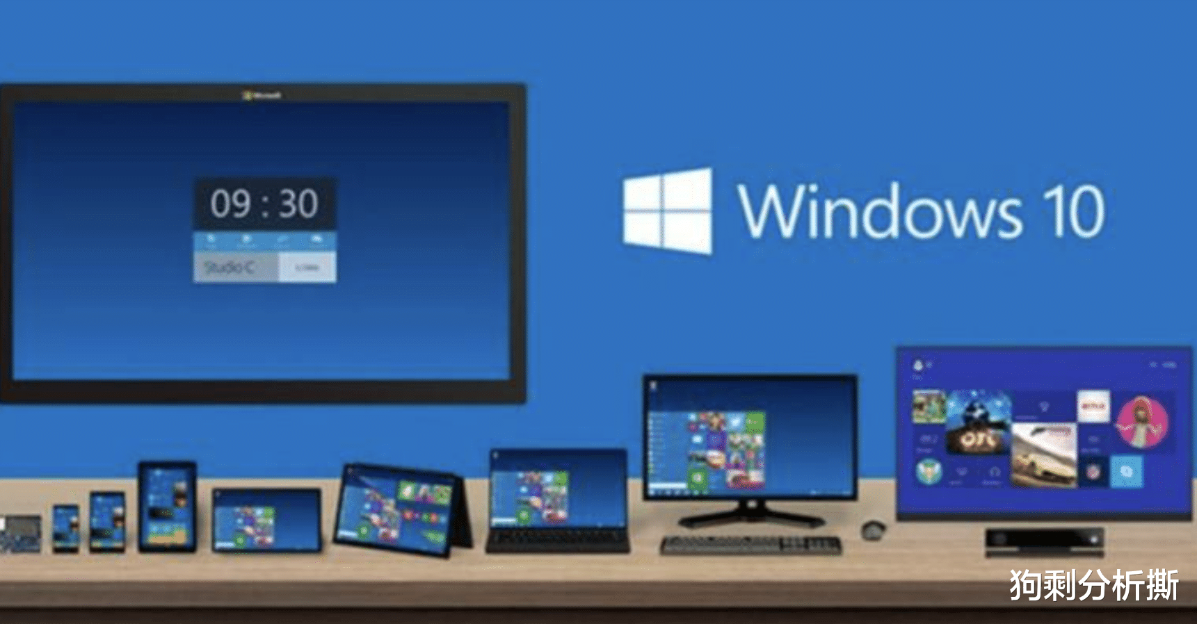 苹果|微软能监控任何一台电脑是否使用盗版windows，稍微大一点的公司都不敢用