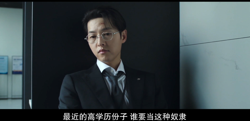 1987|没想到，起点男频爽文在韩国火了