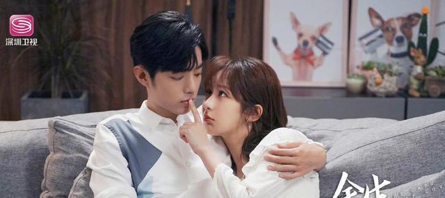 肖战|与肖战有关的CP都是假的，磕肖战杨紫或者肖战李沁的，均可以散了