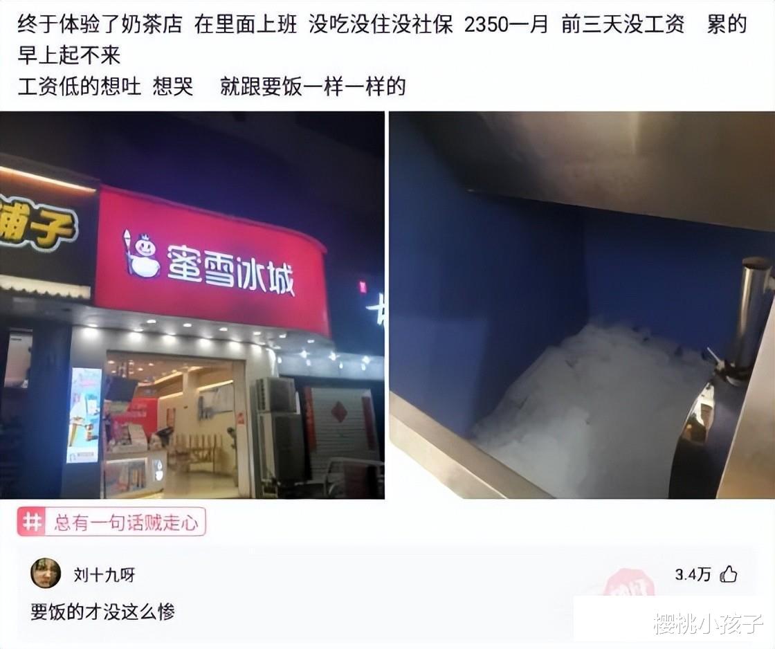 沈梦辰|沈梦辰：一朝领证天下知，十年青春终不悔，杜家豪门有多难进？