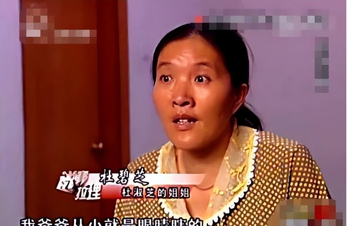 1987年四川16岁少女中考落榜,离家出走!被男子“赤身囚禁”10年