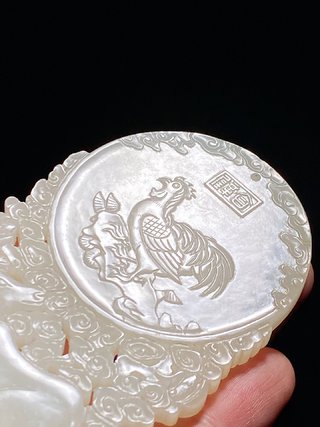 乾隆|清乾隆 和田玉籽料 脂白玉 一阳启泰 合壁图 玉牌 插屏