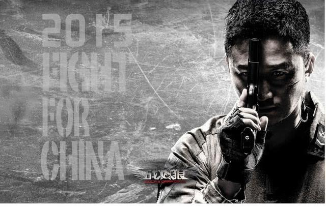 吴京|吴京：他曾参演战狼，再邀请却拒绝！也许这就是演员与明星差别