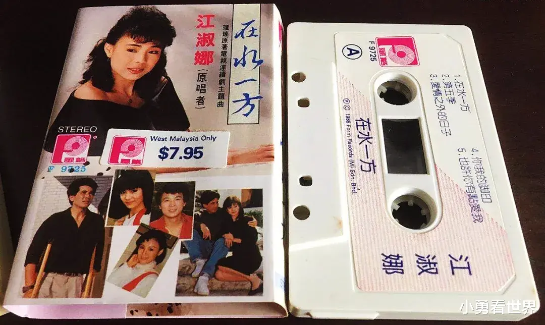 江淑娜|半调子歌后江淑娜55岁了，姐姐是江蕙，现在怎么样了？