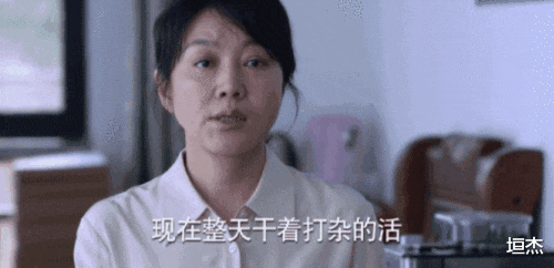 闫妮|连拿26个冠军！播放破34亿，闫妮和张嘉益，改写了续集烂尾的历史